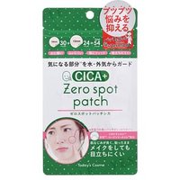 Today's Cosme - CICA Zero Spot Patch - Pickelpflaster Today's Cosme - CICA Zero Spot Patch - Pickelpflaster von Today's Cosme