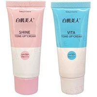 Today's Cosme - Shirohadabijin Tone-Up Cream SPF 50+ PA++++ Shine - 30g Today's Cosme - Shirohadabijin Tone-Up Cream SPF 50+ PA++++ Shine - 30g von Today's Cosme