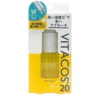 Today's Cosme - Vitacos 20 Serum 20ml Today's Cosme - Vitacos 20 Serum 20ml von Today's Cosme
