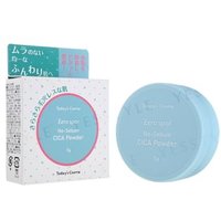 Today's Cosme - Zero Spot No-Sebum CICA Powder 5g Today's Cosme - Zero Spot No-Sebum CICA Powder 5g von Today's Cosme