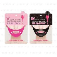Today's Cosme - Zero Spot V Line Lift Up Pack 1 pc - Pink Today's Cosme - Zero Spot V Line Lift Up Pack 1 pc - Pink von Today's Cosme