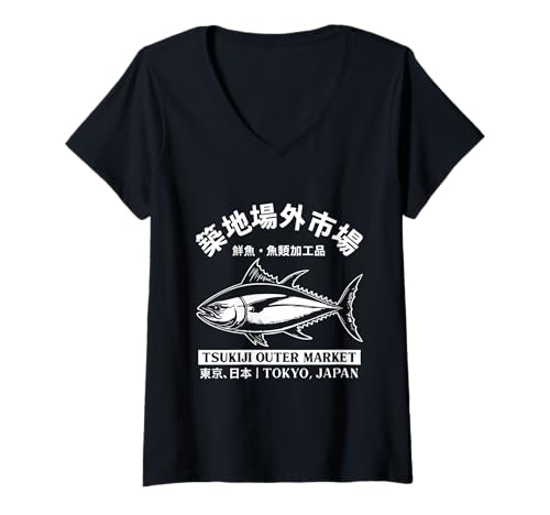 Damen Tokyo Japan Thunfisch Fisch Sushi Liebhaber Japanischer Tsukiji Markt T-Shirt mit V-Ausschnitt Damen Tokyo Japan Thunfisch Fisch Sushi Liebhaber Japanischer Tsukiji Markt T-Shirt mit V-Ausschnitt von Tokyo Japan Tuna Fish Sushi Lover