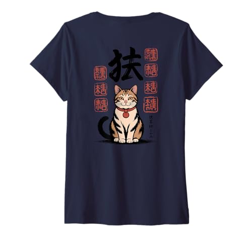 Damen Glückskatze mit japanischer Kanji-Japan-Kunst auf der Rückseite T-Shirt mit V-Ausschnitt Damen Glückskatze mit japanischer Kanji-Japan-Kunst auf der Rückseite T-Shirt mit V-Ausschnitt von Tokyo Paws Co.