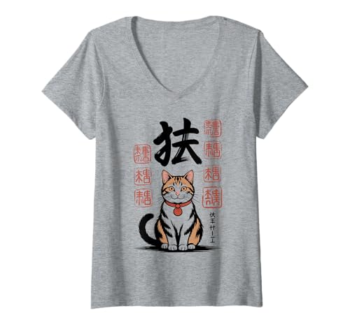 Damen Glückskatze mit japanischer Kanji-Kunst T-Shirt mit V-Ausschnitt Damen Glückskatze mit japanischer Kanji-Kunst T-Shirt mit V-Ausschnitt von Tokyo Paws Co.