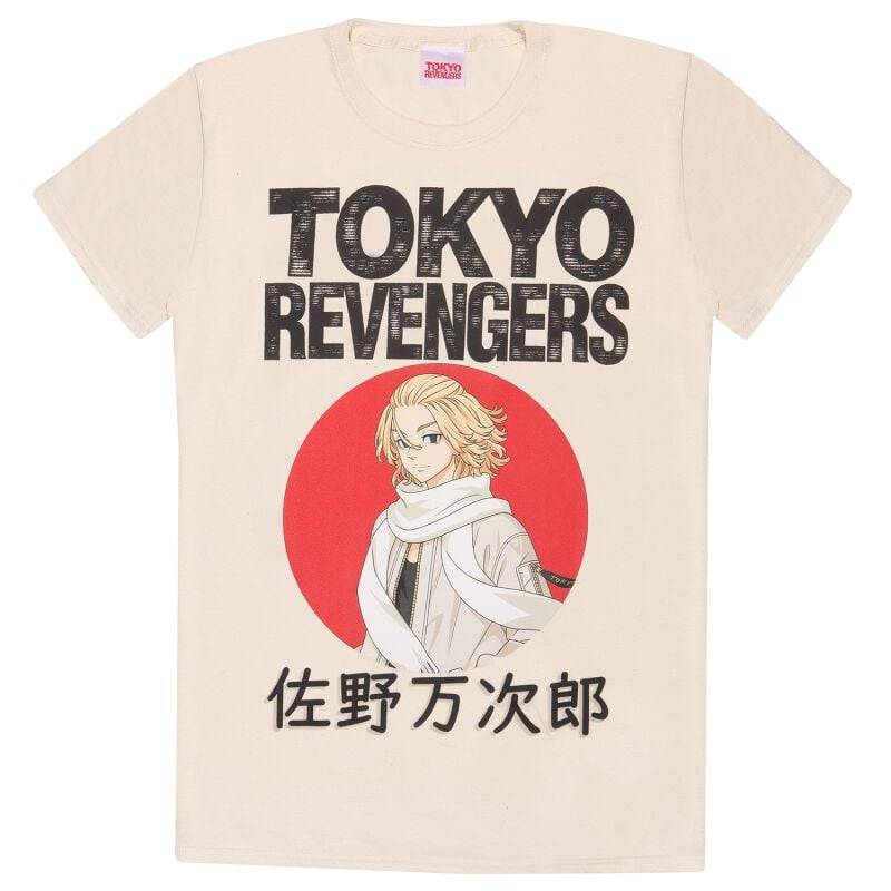 Tokyo Revengers Manjiro Sano Red Circle T-Shirt sand in L von Tokyo Revengers