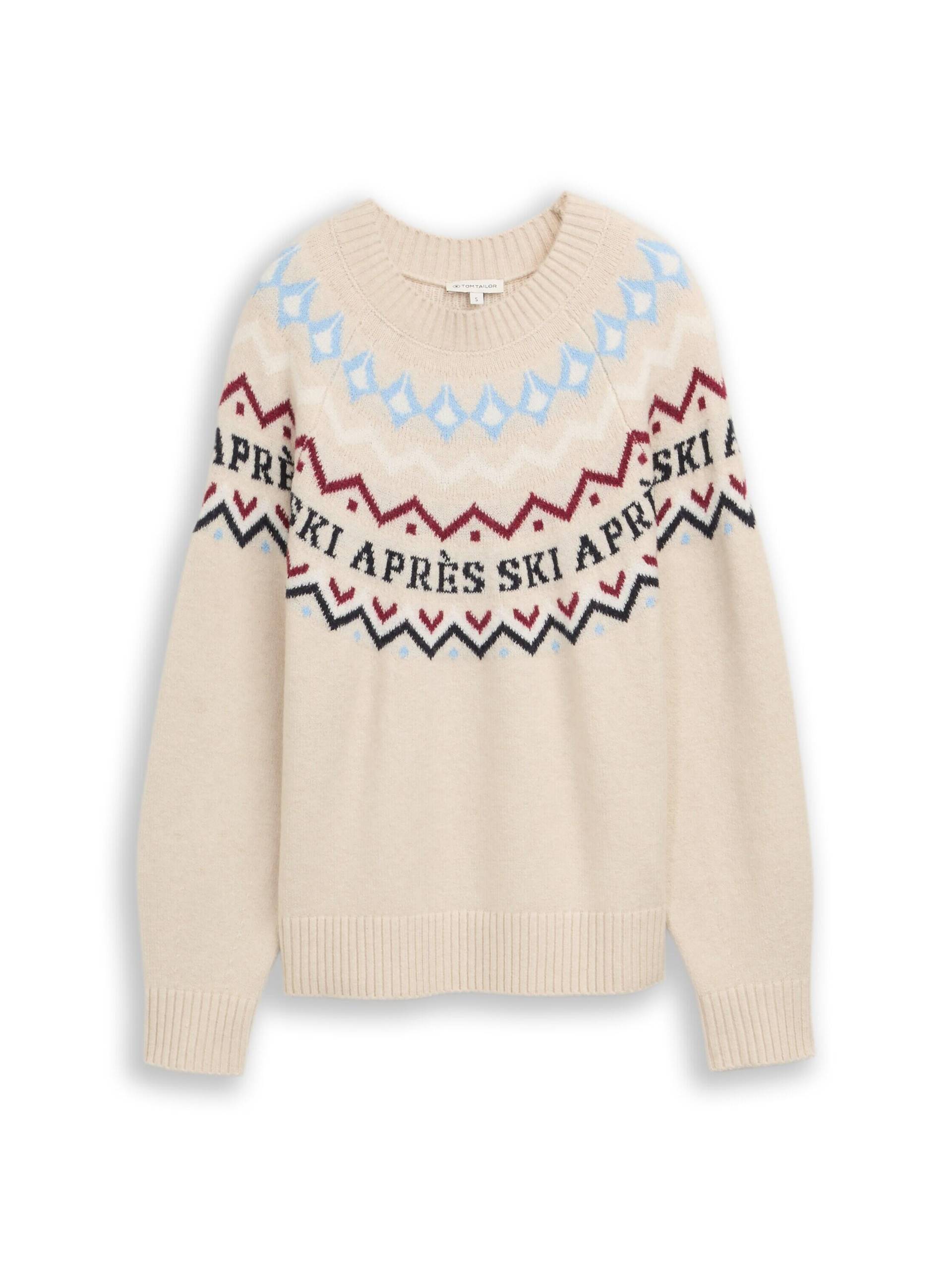 Tom Tailor - Strickpullover mit Rundhalsausschnitt sand stone beige melange - Gr. - L von Tom Tailor