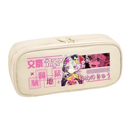 Tongyundacheng BSD Federmäppchen Nakahara Chuuya/Nakajima Atsushi/Dazai Osamu Stifttasche Anime BSD Schreibwaren Box Niedliche Anime Aufbewahrungstasche für Studenten, Typ 14, 22x6x9.5cm von Tongyundacheng