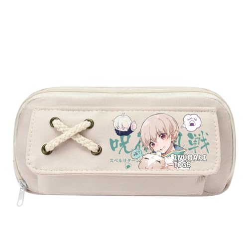 Tongyundacheng Geto Suguru Federmäppchen Gojo Satoru Schreibwaren Itadori Yuji Stifttasche Anime JJK Merch 21 x 5,5 x 11 cm große Kapazität Eröffnungssaison Geschenk für Anime-Fans, Typ 14 von Tongyundacheng
