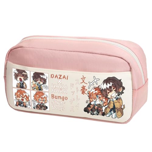 Tongyundacheng Nakahara Chuuya Federmäppchen Nakajima Atsushi Stiftebox Dazai Osamu Schreibwarenbeutel Anime BSD Merch Große Kapazität Organizer für Studenten, Typ 4, 24x10x12cm, Federmäppchen Tongyundacheng Nakahara Chuuya Federmäppchen Nakajima Atsushi Stiftebox Dazai Osamu Schreibwarenbeutel Anime BSD Merch Große Kapazität Organizer für Studenten, Typ 4, 24x10x12cm, Federmäppchen von Tongyundacheng