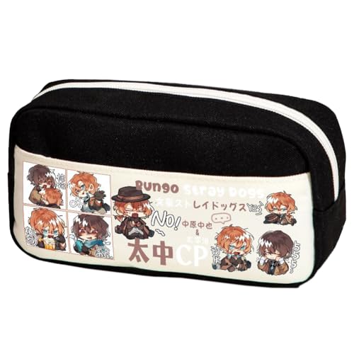 Tongyundacheng Nakahara Chuuya Federmäppchen Nakajima Atsushi Stiftebox Dazai Osamu Schreibwarenbeutel Anime BSD Merch Große Kapazität Organizer für Studenten, Typ 5, 24x10x12cm, Federmäppchen von Tongyundacheng
