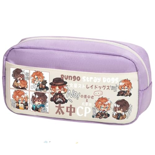 Tongyundacheng Nakahara Chuuya Federmäppchen Nakajima Atsushi Stiftebox Dazai Osamu Schreibwarenbeutel Anime BSD Merch Große Kapazität Organizer für Studenten, Typ 9, 24x10x12cm, Federmäppchen Tongyundacheng Nakahara Chuuya Federmäppchen Nakajima Atsushi Stiftebox Dazai Osamu Schreibwarenbeutel Anime BSD Merch Große Kapazität Organizer für Studenten, Typ 9, 24x10x12cm, Federmäppchen von Tongyundacheng