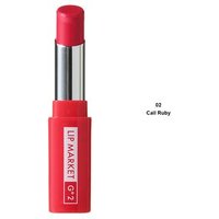 TONYMOLY - Lip Market Lip Recipe G - 7 Colors #02 Cali Ruby TONYMOLY - Lip Market Lip Recipe G - 7 Colors #02 Cali Ruby von Tonymoly