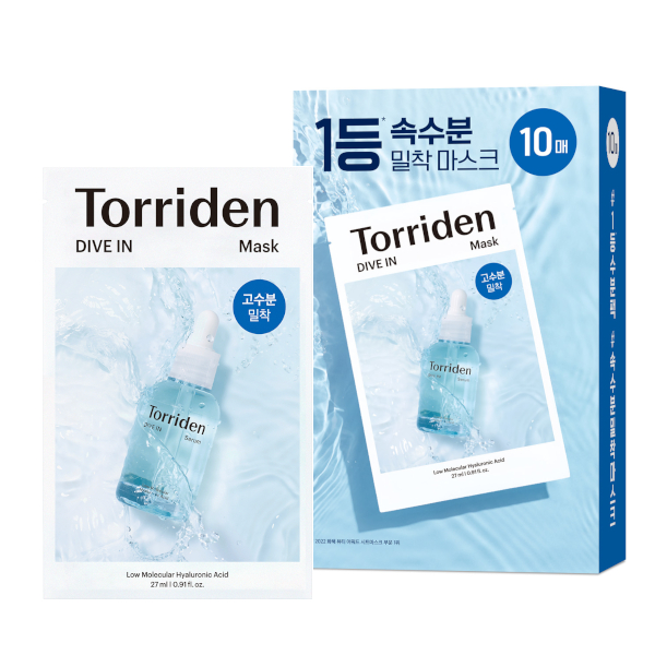 Torriden - DIVE-IN Low Molecular Hyaluronic Acid Mask Pack - 27ml*1ea von Torriden