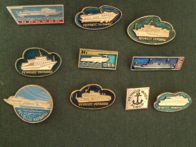 Flussschiffe Und Boot. Seeschiffe. Vintage Emaillierte Anstecker Flussschiffe Und Boot. Seeschiffe. Vintage Emaillierte Anstecker von TouchTheOld