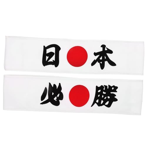 Toyvian 2 Stück Japanisches Stirnband Traditionelles Hachimaki Bandana Atmungsaktives Baumwoll Stirnband für Karate Sport Kochen und Kostüm Verstellbar rutschfest Unisex von Toyvian