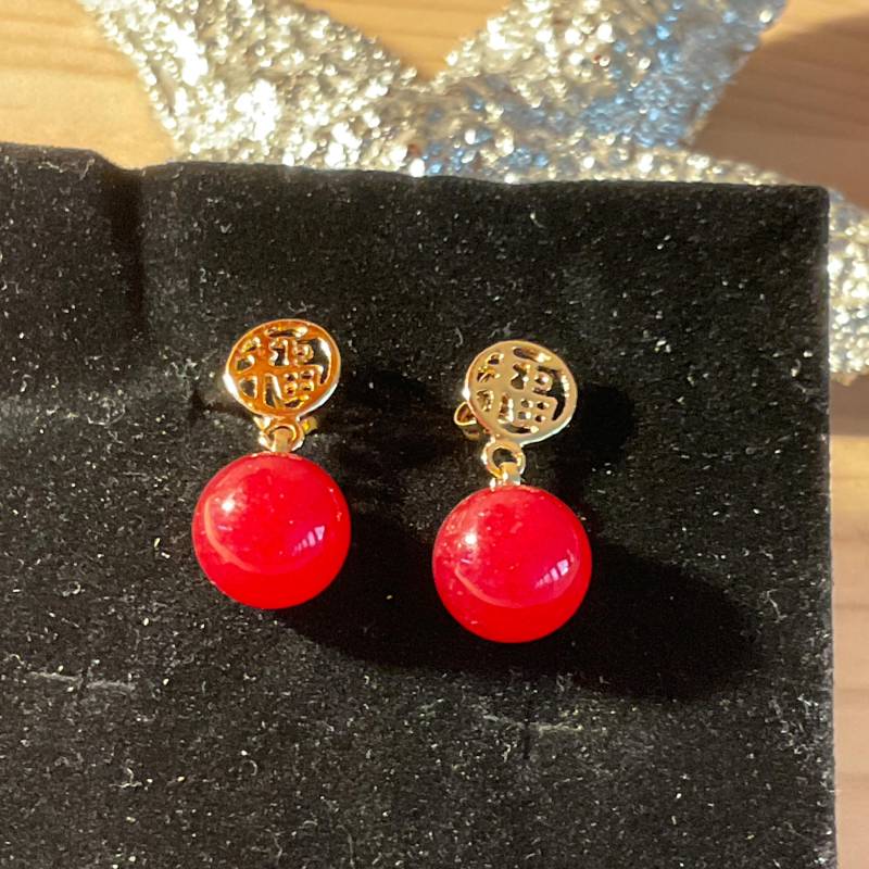 Ohrhänger Mit Roten Steinen, Rote Ohrhänger, Ohrschmuck, Ohrhänger Roter Jade, Goldene Perlen, Ohrringe von TraumPerlenWerk