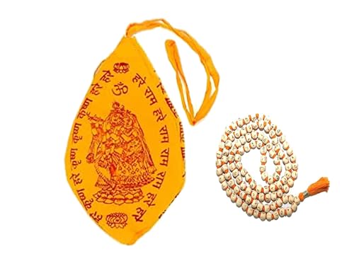 TreegoArt Handgefertigte Tulsi Mala Gravur Maha Mantra, Hare Ram Hindi 8 mm Perlengröße 108 Perlen Jaap Mala, 8 MM, Holz, Kein Edelstein von TreegoArt