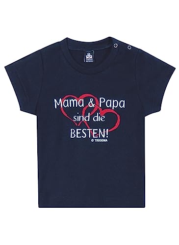 Trigema Baby T-Shirt Mama & Papa von Trigema