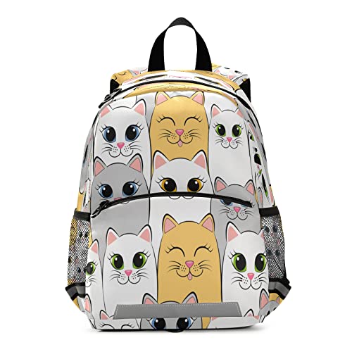 Kleiner Kinder-Rucksack mit Katzenmotiv, 27 x 15 x 32 cm, für Jungen und Mädchen von TropicalLife