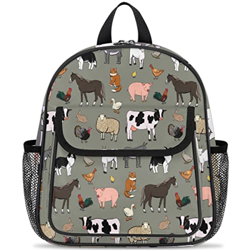 TropicalLife Niedlicher Kuh-Rucksack Schultasche für Jungen Mädchen Kinder Kleinkind Kinder Bauernhof Tiere Hahn Kuh Büchertasche wasserdichter Rucksack lässiger Tagesrucksack, mehrfarbig von TropicalLife