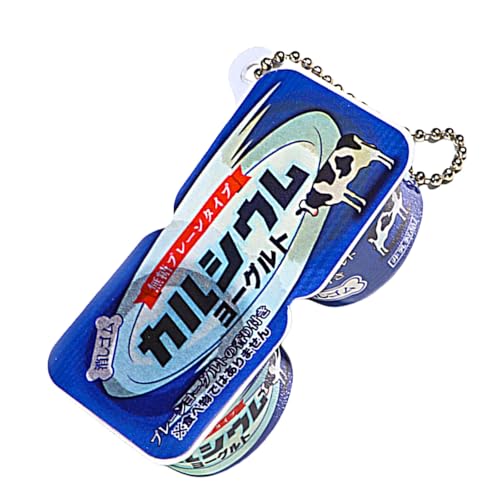 Trufolxiaz Unterhaltsame Und Sichere Joghurtsimulation Schlüsselbund Mit Elastischen Gefühl Tragbarem Zubehör Für Tägliche Stressmanagement Täglich Gebrauch Entspannender Studienbegleiter von Trufolxiaz