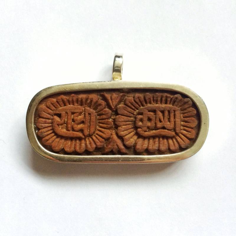 Radhe Shyam Tulasi Anhänger Groß von TulasiMaharani