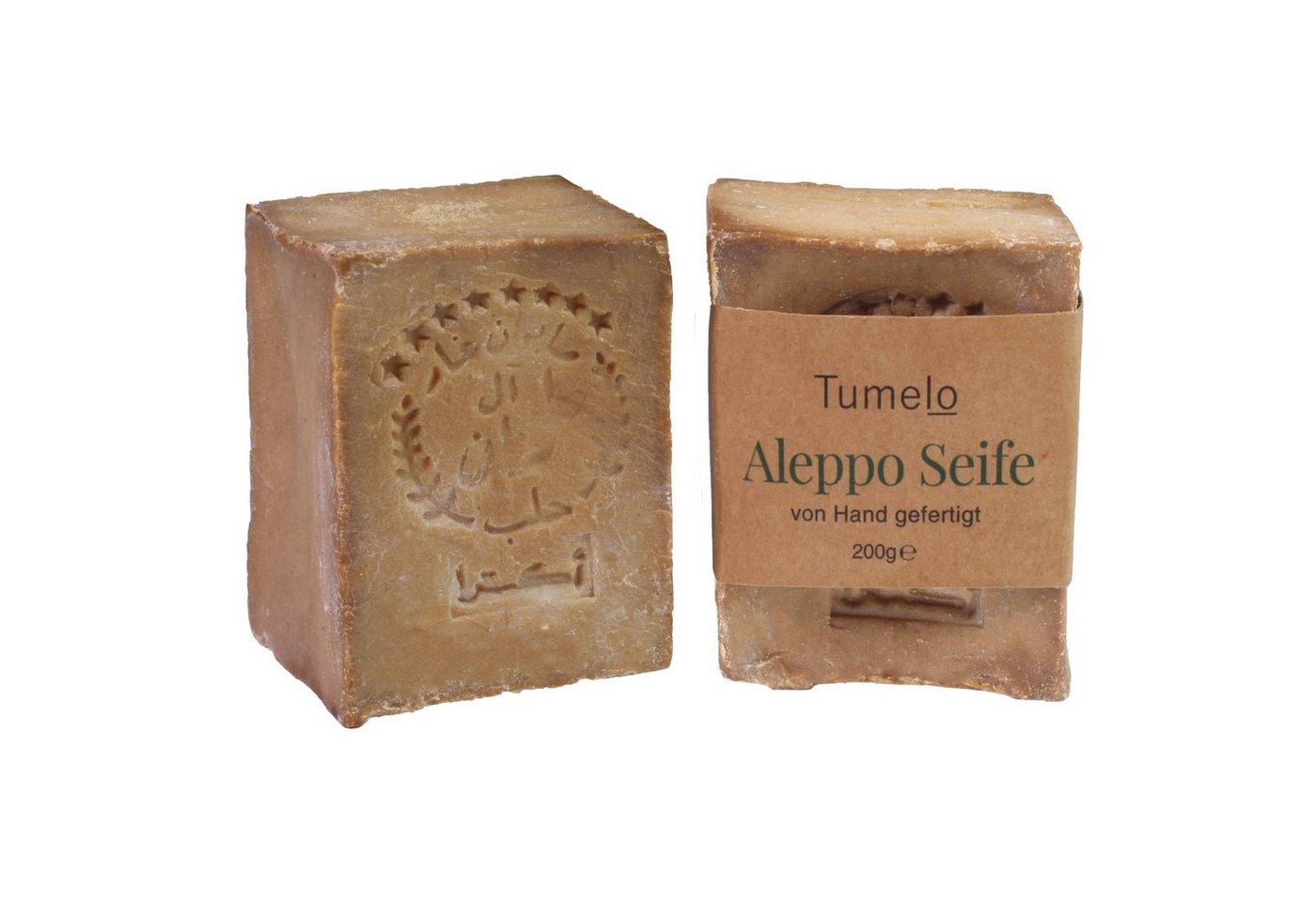 Tumelo Feste Duschseife 2x Original Aleppo Seife 200g, Naturseife 95% Olivenöl 5% Lorbeeröl, 95-tlg. von Tumelo