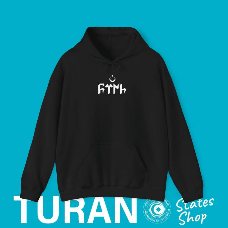 Göktürk Göktürkler Türkei Kapuzenpullover, Hoodie, Schrift Mit Mondstern Design Hoodie von TuranStatesShop
