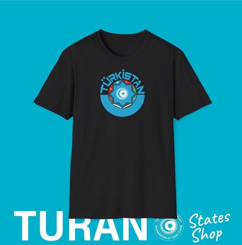 Türkistan Turan Design T-Shirt, Fashion, Turkic Nations Outfit, Pride, Logo Design, Türk Devletleri, Ordusu von TuranStatesShop