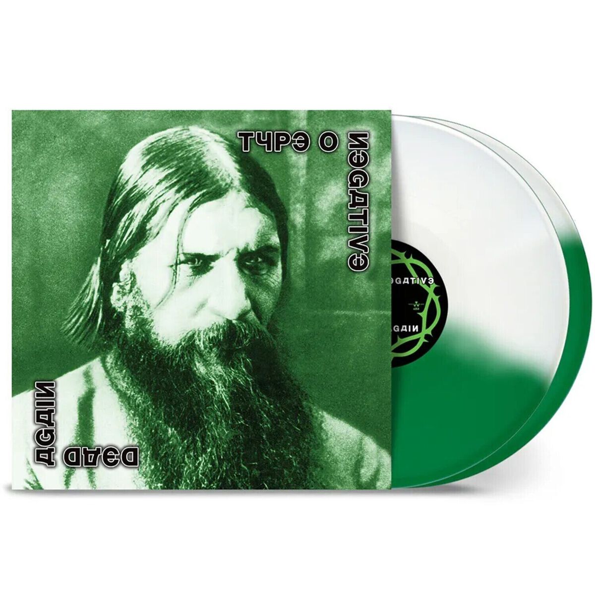 Type O Negative Dead again LP multicolor von Type O Negative