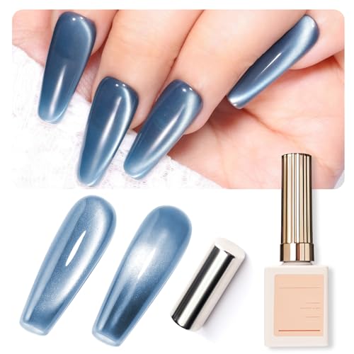 U-Shinein Cat Eye Gel Nail Polish,Holographic Shimmer Cat UV Nail Polish Blue Cat Eye Gel,Jelly Crystals Cat Eye UV Gel Soak Off UV Nail Polish With Magnetic Stick for Nail Art,15ml von U-Shinein