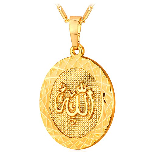 U7 Damen Halskette mit Allah Oval Anhänger Islam Kette Surah Koran Muslim Amulett Allah Anhänger Gold Kette Collier Allah Kette Gold Halskette Religiöse Kettenanhänger Halsband Schmuck für Geburtstag von U7