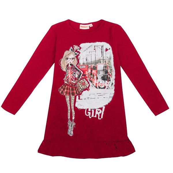 UBS2 Kleid rot von UBS2