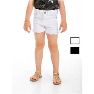 UBS2 Shorts weiß Mädchen von UBS2