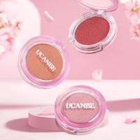 UCANBE - Smooth Velvety Blusher Balm - 3 Colors 03# Plum Blossom - 7g UCANBE - Smooth Velvety Blusher Balm - 3 Colors 03# Plum Blossom - 7g von UCANBE