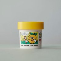 UGLY LOVELY - Yuja Mask 100ml von UGLY LOVELY