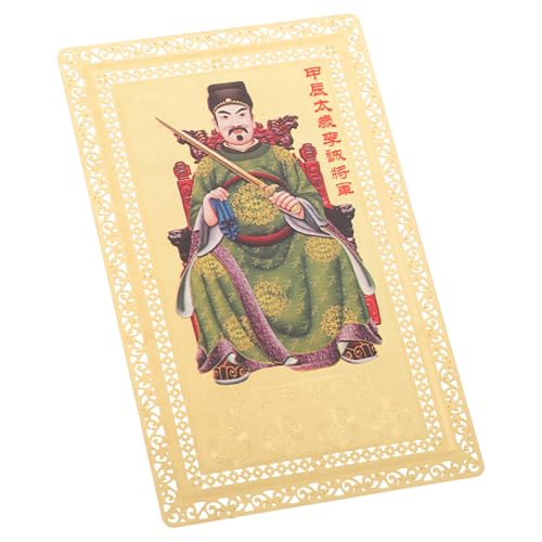 ULTECHNOVO Tai Amulettkarte Glücksbringer für Drachenjahr Sichere Feng Shui Schutzkarte mit Klassischem Design Handlich für Geldbörse für Familie und Freunde von ULTECHNOVO