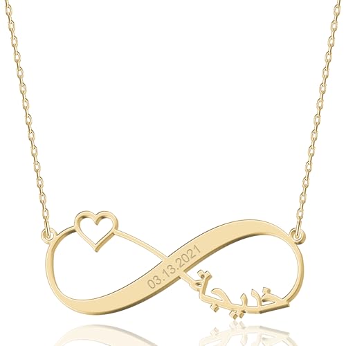 Individuelle Arabische Namenskette mit Unendlichkeitssymbol - Personalisierter Schmuck mit Gravieroption für Daten/Phrasen - Sterling Silber/Stahl Geschenk für Frauen Geburtstag Jahrestag Valentinstag Individuelle Arabische Namenskette mit Unendlichkeitssymbol - Personalisierter Schmuck mit Gravieroption für Daten/Phrasen - Sterling Silber/Stahl Geschenk für Frauen Geburtstag Jahrestag Valentinstag von UMAGICBOX