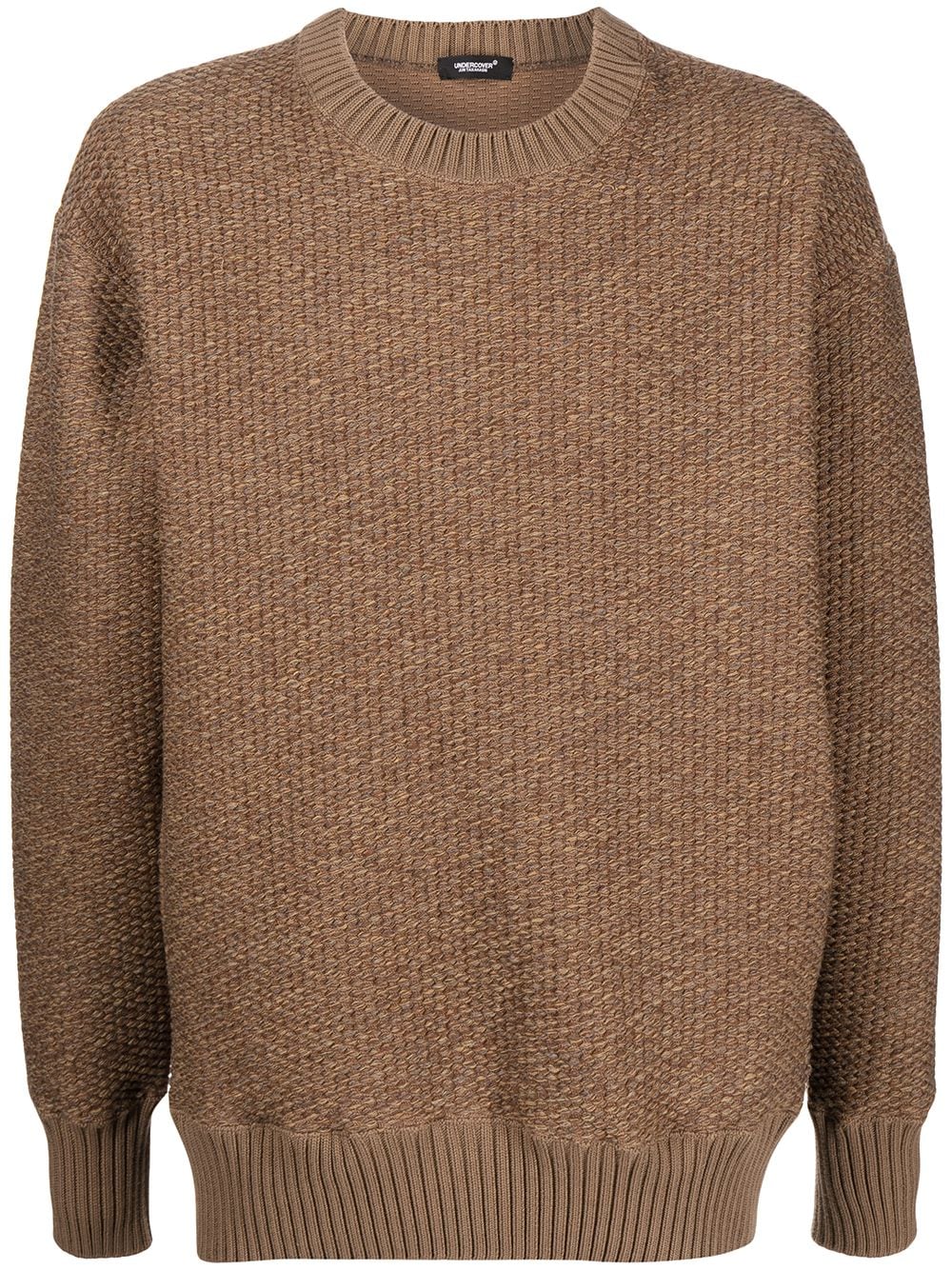 Undercover Gerippter Pullover - Braun von Undercover