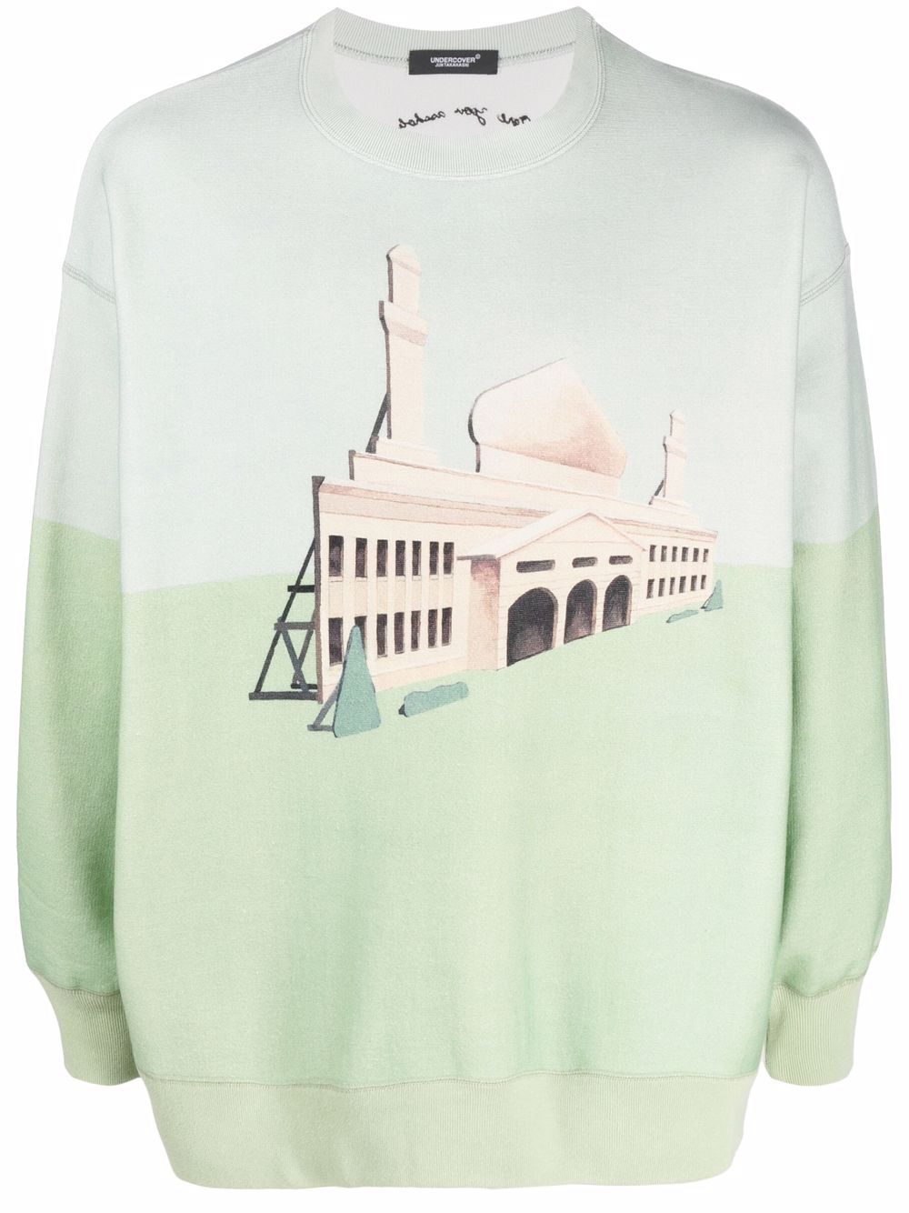 Undercover Sweatshirt mit Gebäude-Print - Grün von Undercover