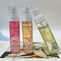 UNICAT - Body Whitening Essence Melon & Oolong Tea - 100ml von UNICAT