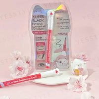 UNICAT - Extreme Longwear Eyeliner Super Black von UNICAT