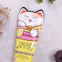 UNICAT - Moist Balancing Deep Cleansing Foam 100ml von UNICAT