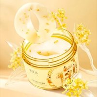 UNIFON - Flowers Bloom Osmanthus Eye Mask - Augenmaske von UNIFON