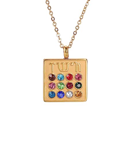 12 Stämme von Israel Brustplatte Halskette für Frauen Edelstahl Hebräische Inschrift 12 Stämme von Israel Birthstone Anhänger Halskette Judaisches Amulett (Gold) von UNIFT