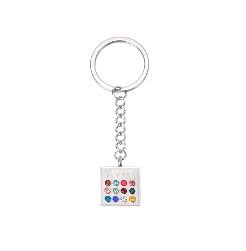 UNIFT 12 Tribes Of Israel Brustplatte Schlüsselanhänger für Damen Herren Edelstahl Hebräische Inschrift Judentum Israel Multicolor Birthstone Keychain Judaic Amulett (Silber), silber, Einheitsgröße von UNIFT