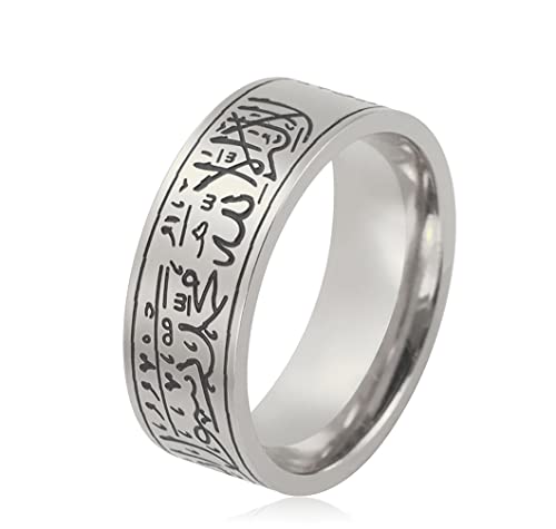 UNIFT Ring für Männer und Frauen, 8 mm, Islam, muslimisch, Allah, Edelstahl, breiter Ring, islamisch, muslimisch, Gebet, religiöser Ring Schmuck, UK 7 / EU 40, Edelstahl, Kein Edelstein von UNIFT