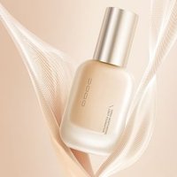 UODO - Moisturizing Light Foundation For Dry Skin - Make-up Foundation von UODO