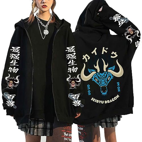 One Piece Luffy Roronoa Zoro Jacke japanische Anime Pullover Freizeit Kapuzenpullover Herbst Weinachten Sweater,030F,3XL1 von Ubeisy