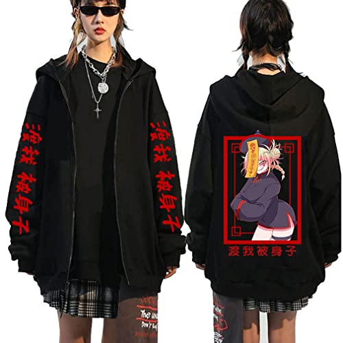 Ubeisy Anime Jacke Japanische Anime Cosplay Zip-up Kleidung Fashion Casual Bakugou Cosplay Sweatjacke Mit Kapuze,001E,3XL1 von Ubeisy